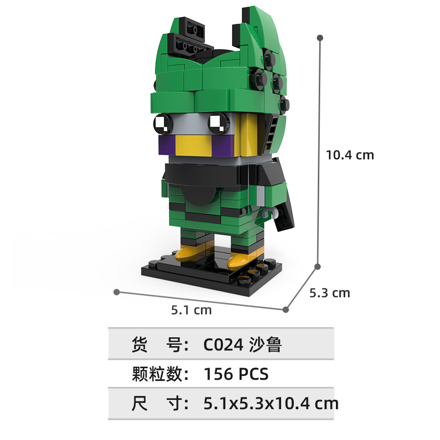 Квадратные строительные блоки  – обзор и цена Lego Set Technic