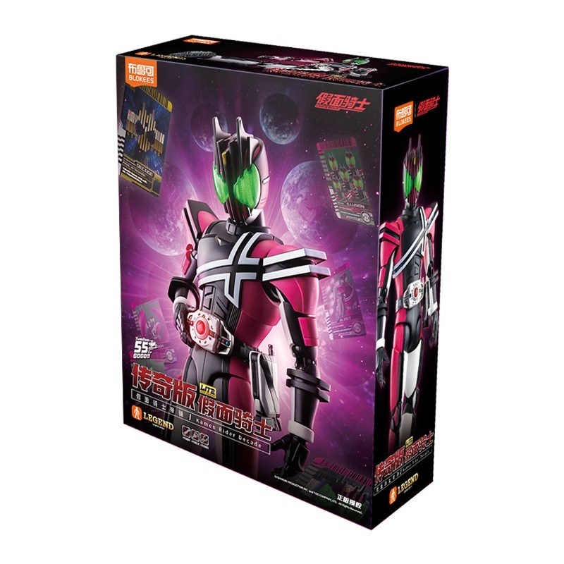 Конструктор Blokees Kamen Ride – обзор и цена Lego Set Technic
