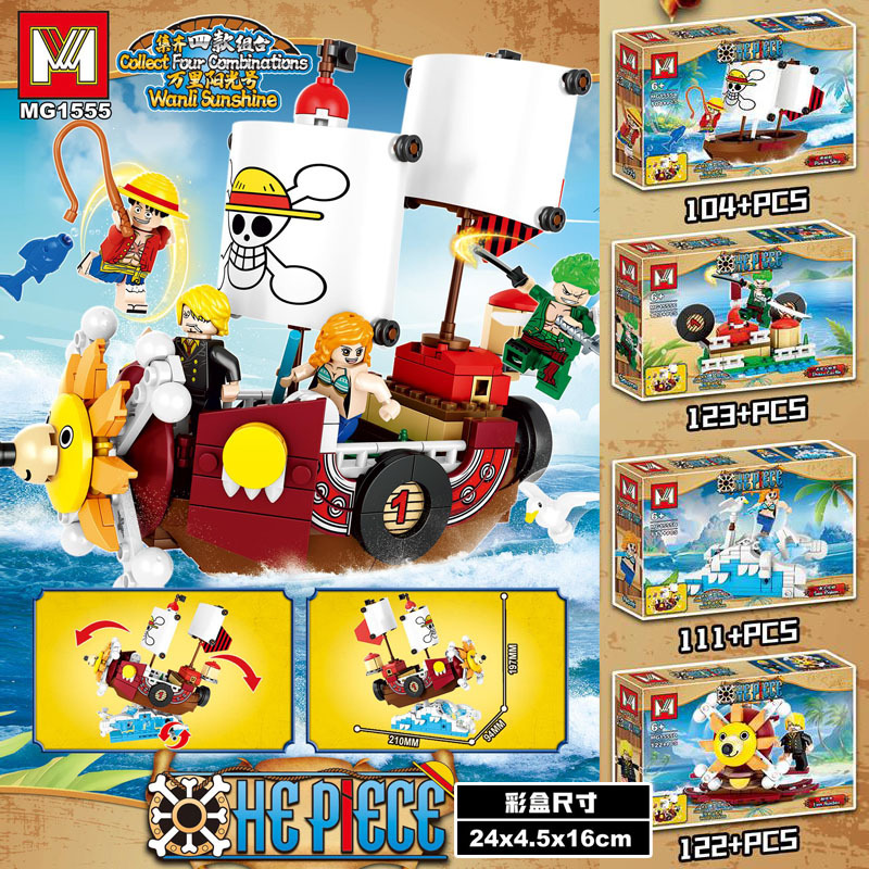 Набор для сборки 4-в-1: Корабл – обзор и цена Lego Set Technic