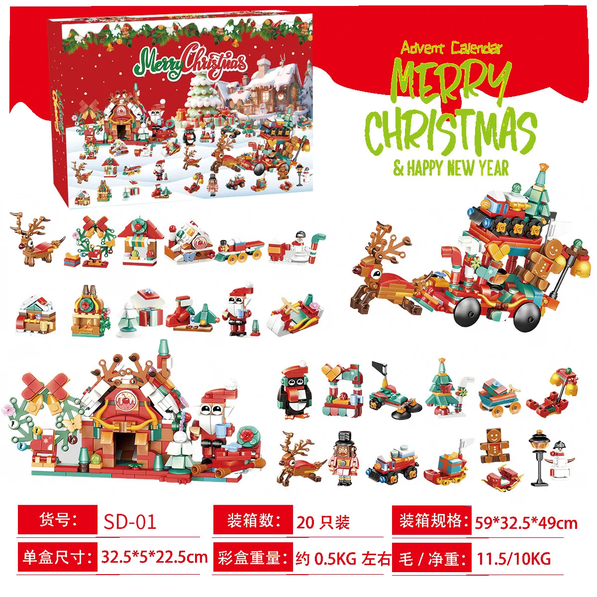 Новый набор конструктора «Рожд – обзор и цена Lego Set Technic